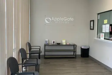 The facilities at AppleGate Recovery in Bossier City, LA 2